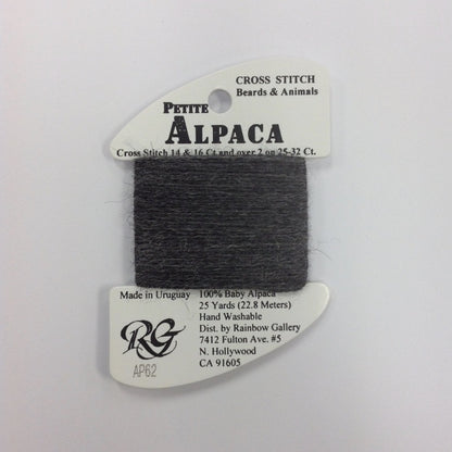 Petite Alpaca by Rainbow Gallery